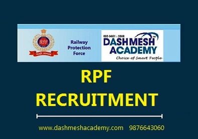 RPF Recruitment Notification