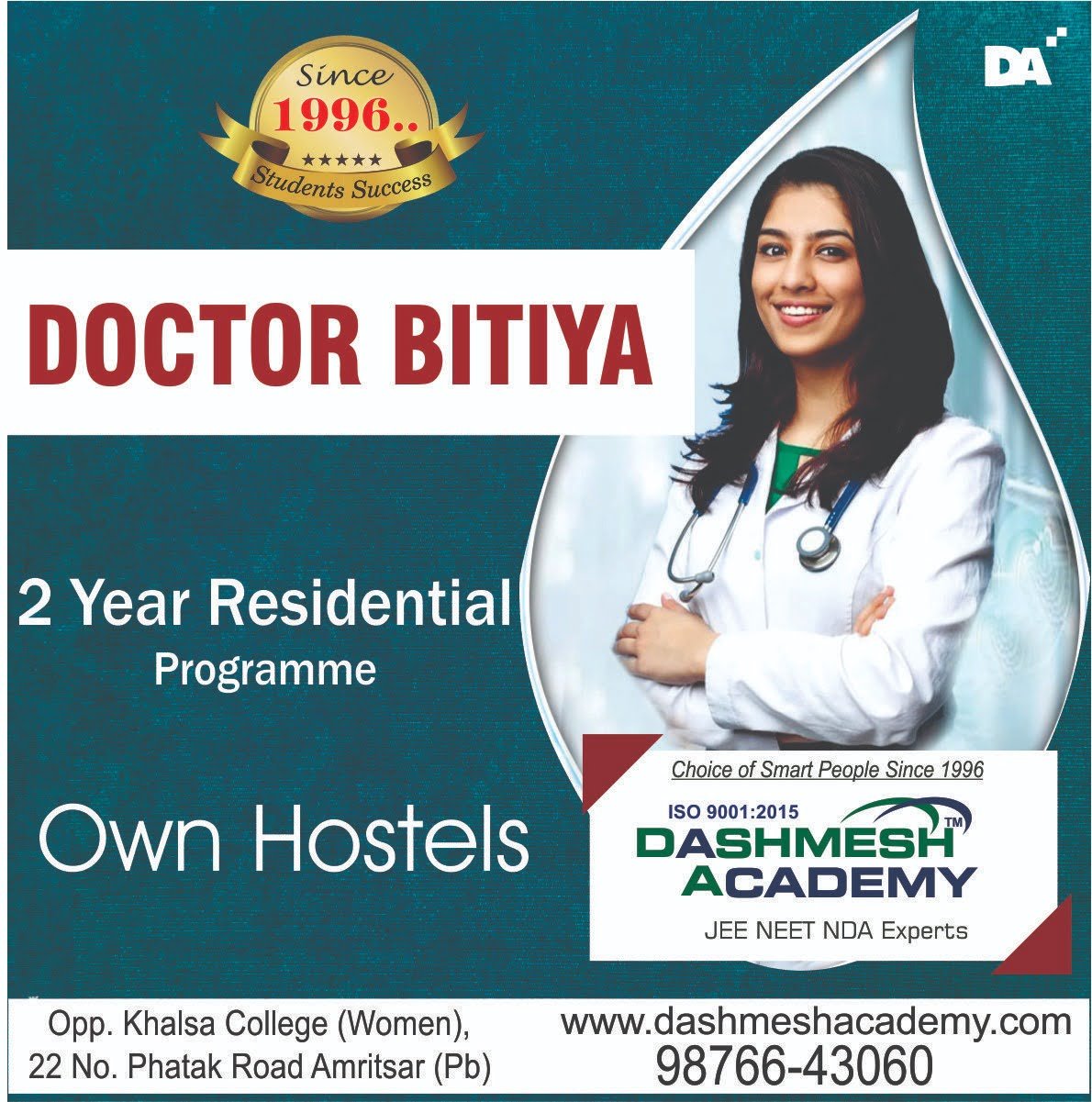 Doctor Bitiya