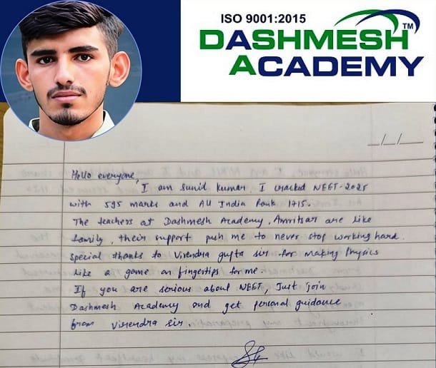 Sunil NEET 2025